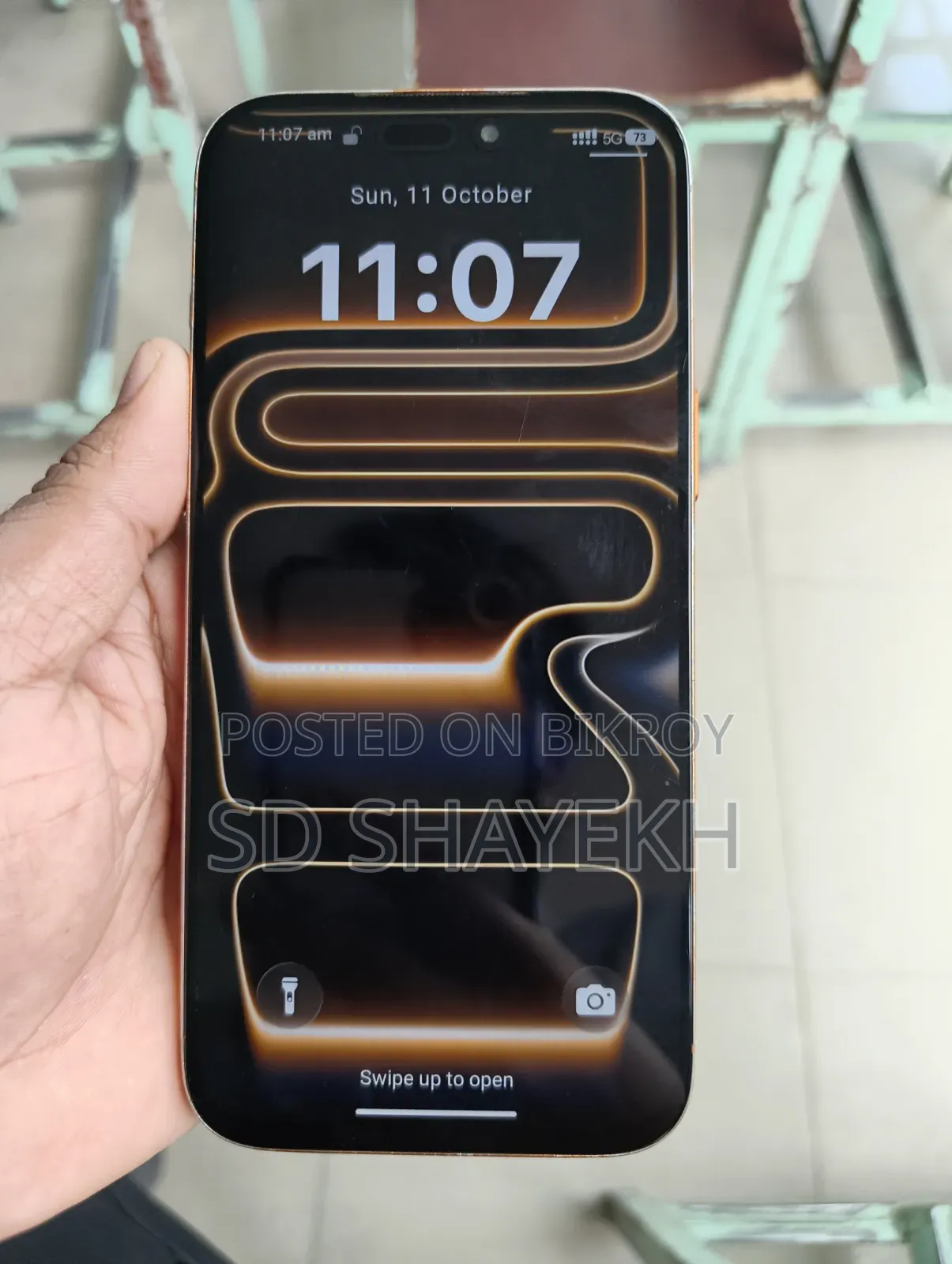 অ্যাপল আইফোন ১৭ প্রো ম্যাক্স ১ টিবি অরেঞ্জ