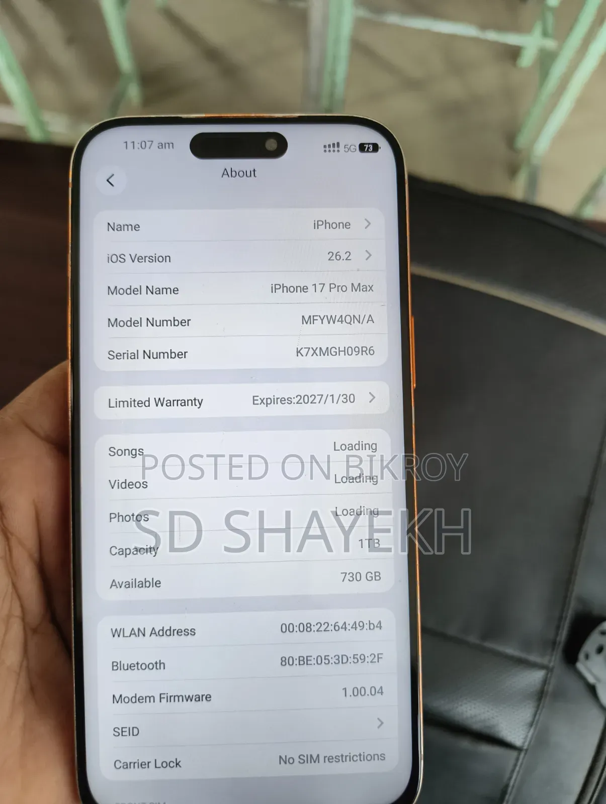 অ্যাপল আইফোন ১৭ প্রো ম্যাক্স ১ টিবি অরেঞ্জ