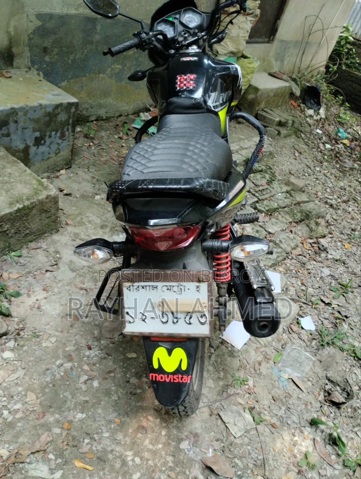 Livoমটর সাইকেল
