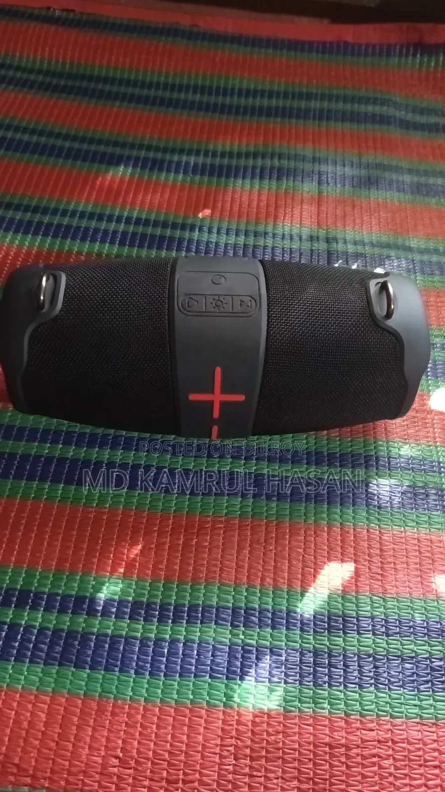 সাউন্ড বক্স