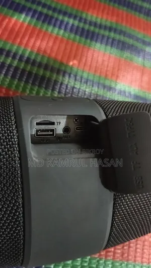 সাউন্ড বক্স