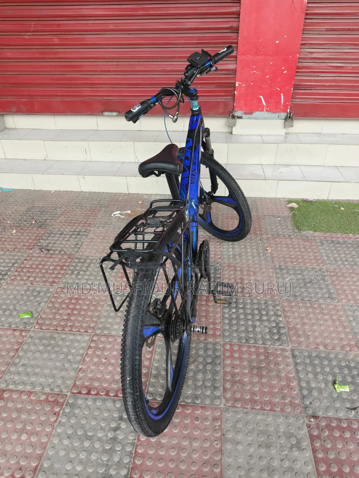 সাইকেল সেল