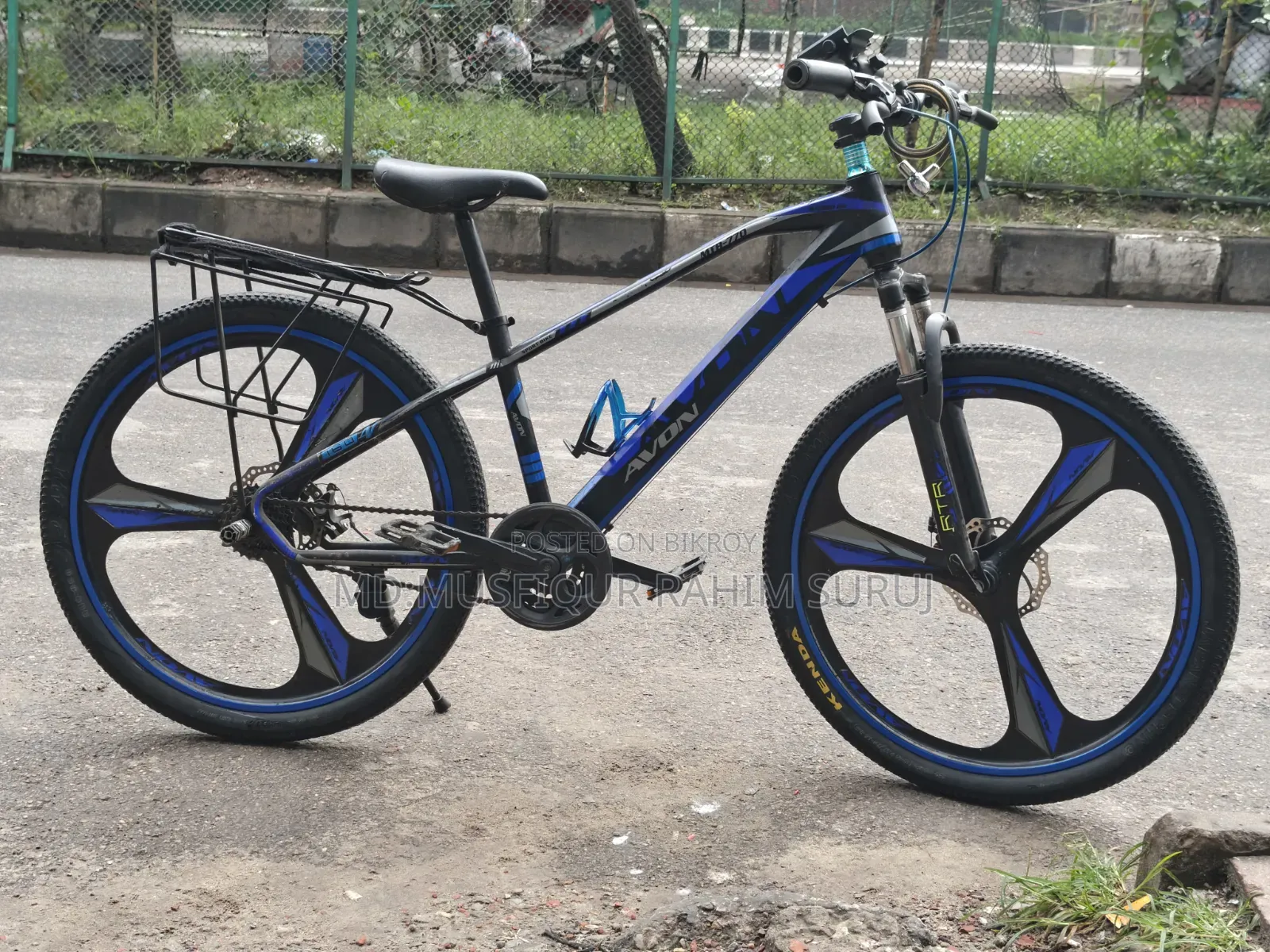 সাইকেল সেল