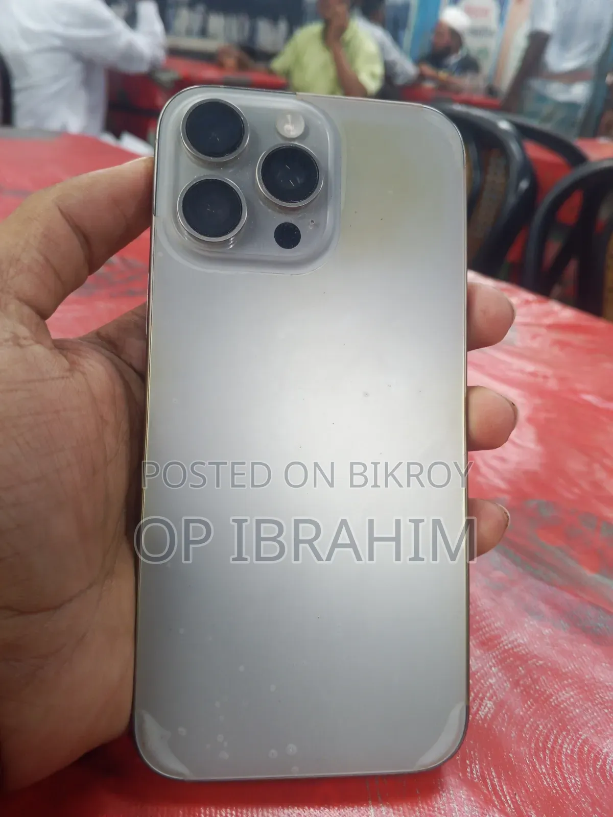 অ্যাপল আইফোন ১৬ প্রো ম্যাক্স ২৫৬ জিবি সিলভার