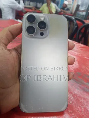 অ্যাপল আইফোন ১৬ প্রো ম্যাক্স ২৫৬ জিবি সিলভার