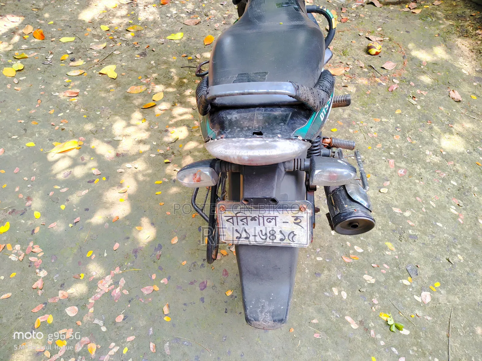 Bajaj Discover 110 2011 Black