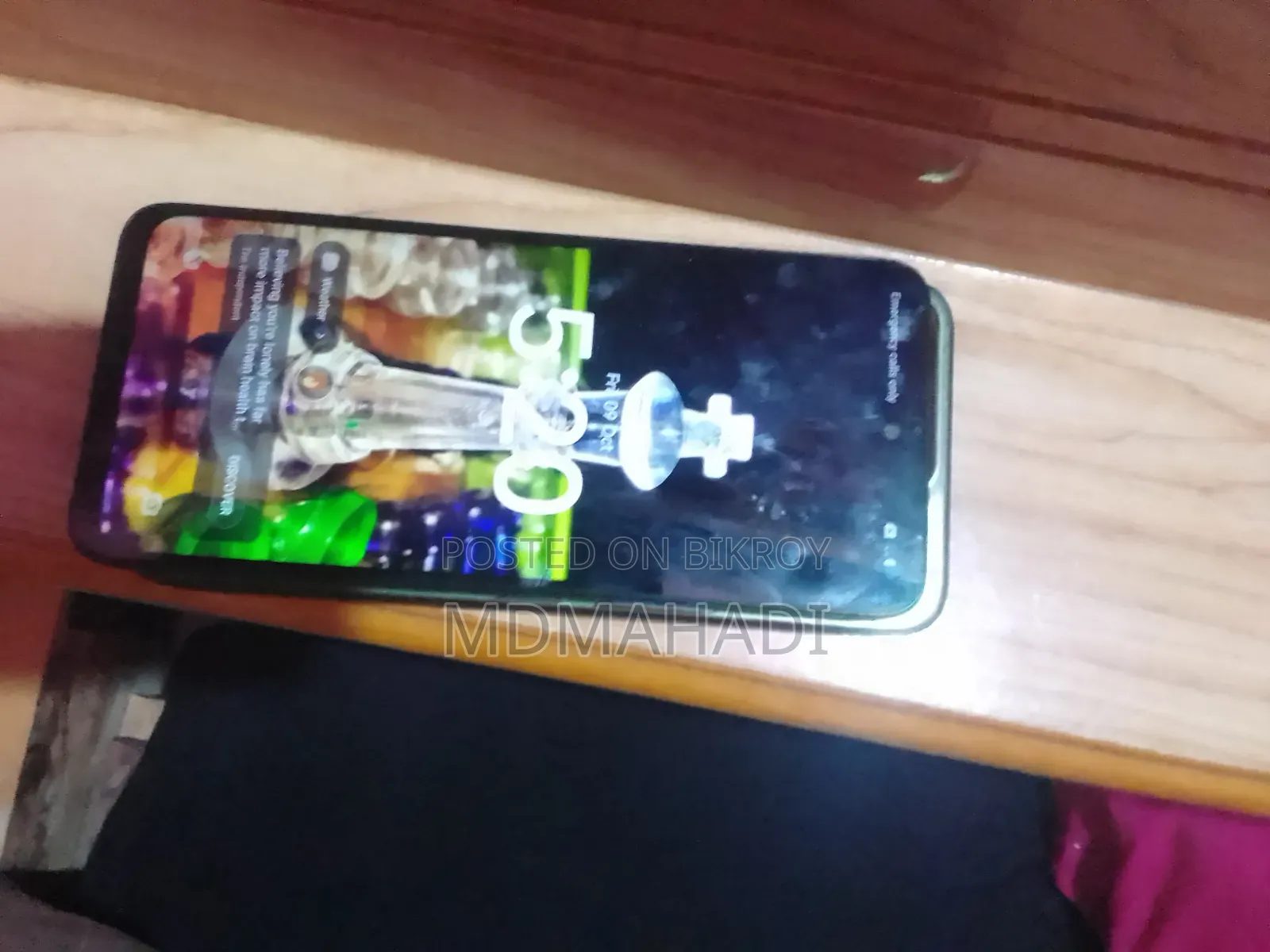 শাওমি রেডমি নোট ১৩ ১২৮ জিবি ব্ল্যাক