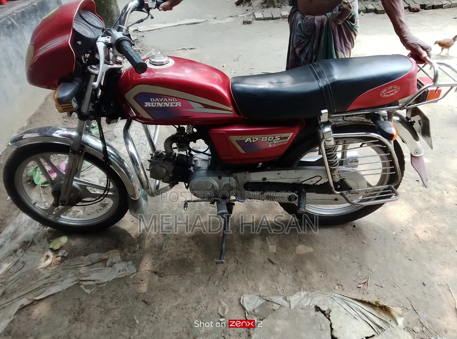 Dayang DY100-A 2014 Red