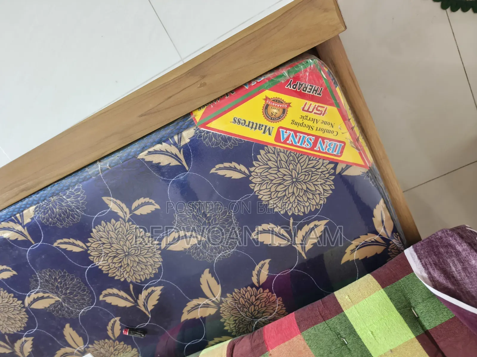 খাট ম্যাট্রেস তোসক