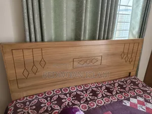 খাট ম্যাট্রেস তোসক