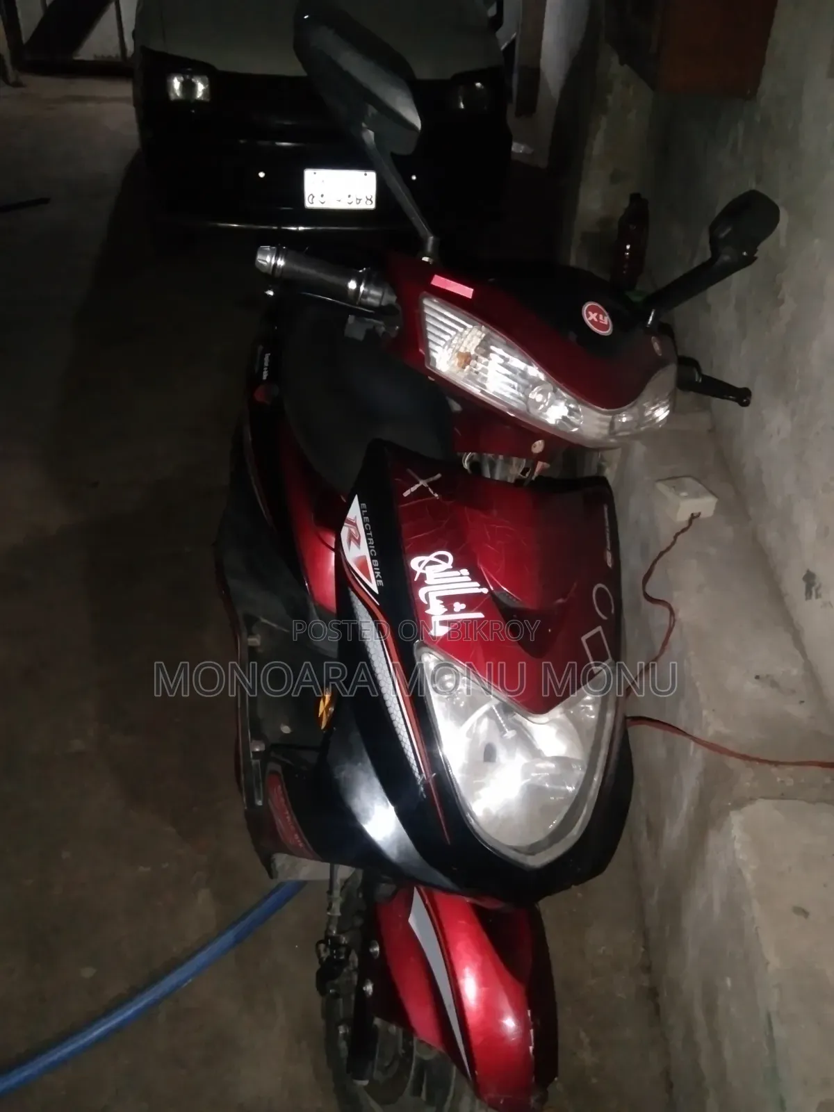 Akij Romeo 2025 Red