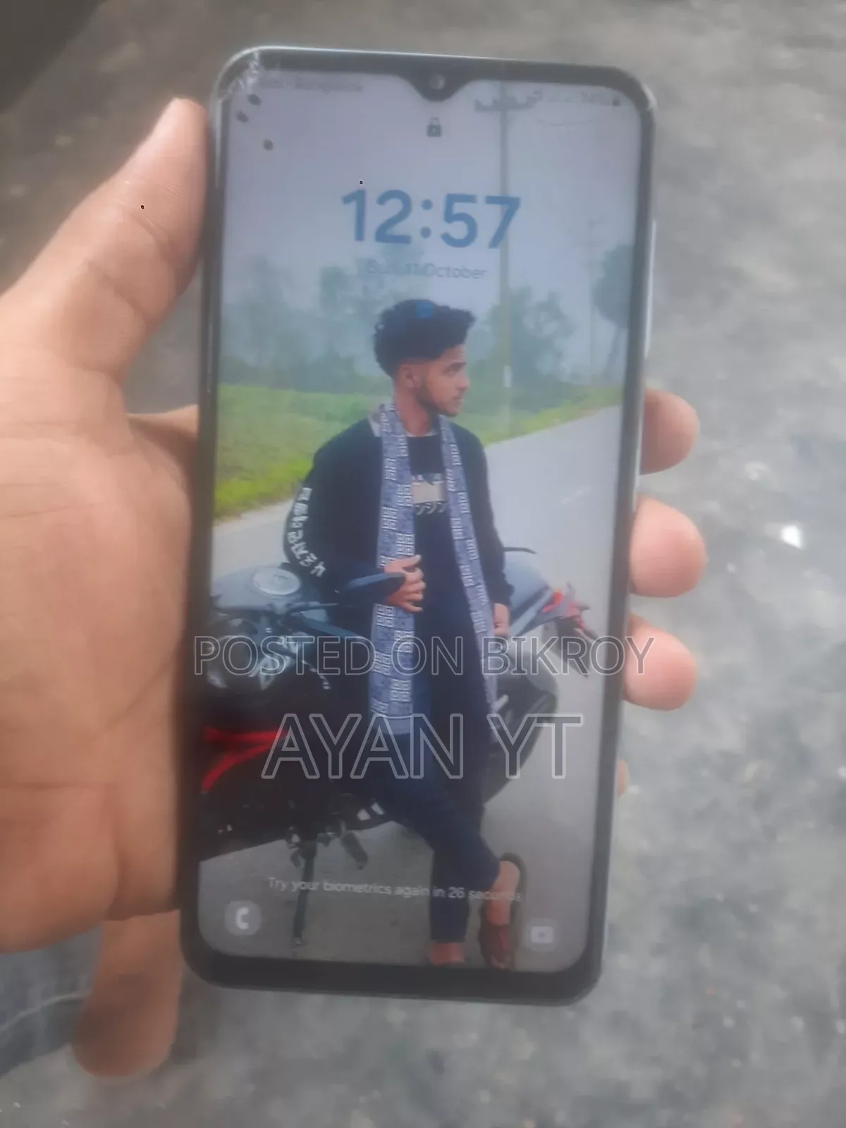 স্যামসাং গ্যালাক্সি এস২২ আল্ট্রা ১২৮ জিবি হোয়াইট