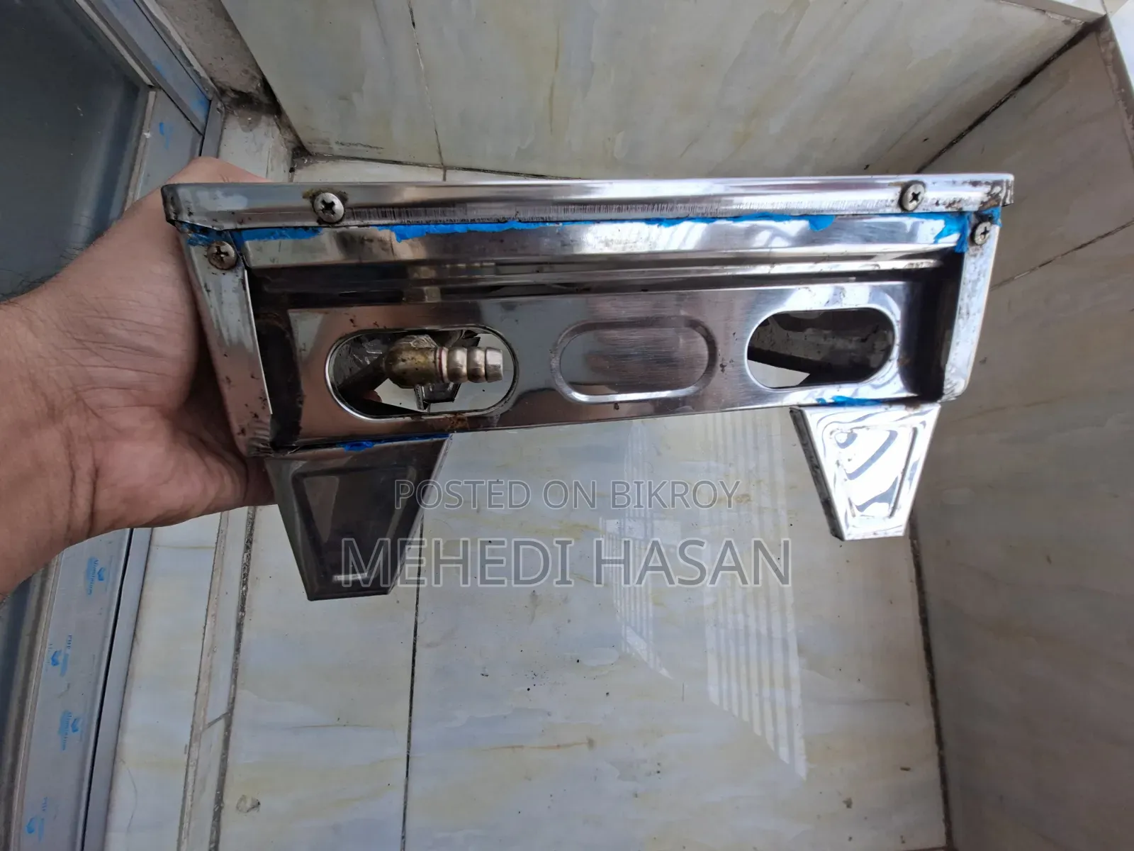 গাজী গ্যাস স্টোভ