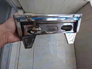 গাজী গ্যাস স্টোভ
