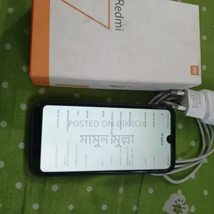 Xiaomi Redmi 7 64 GB Blue