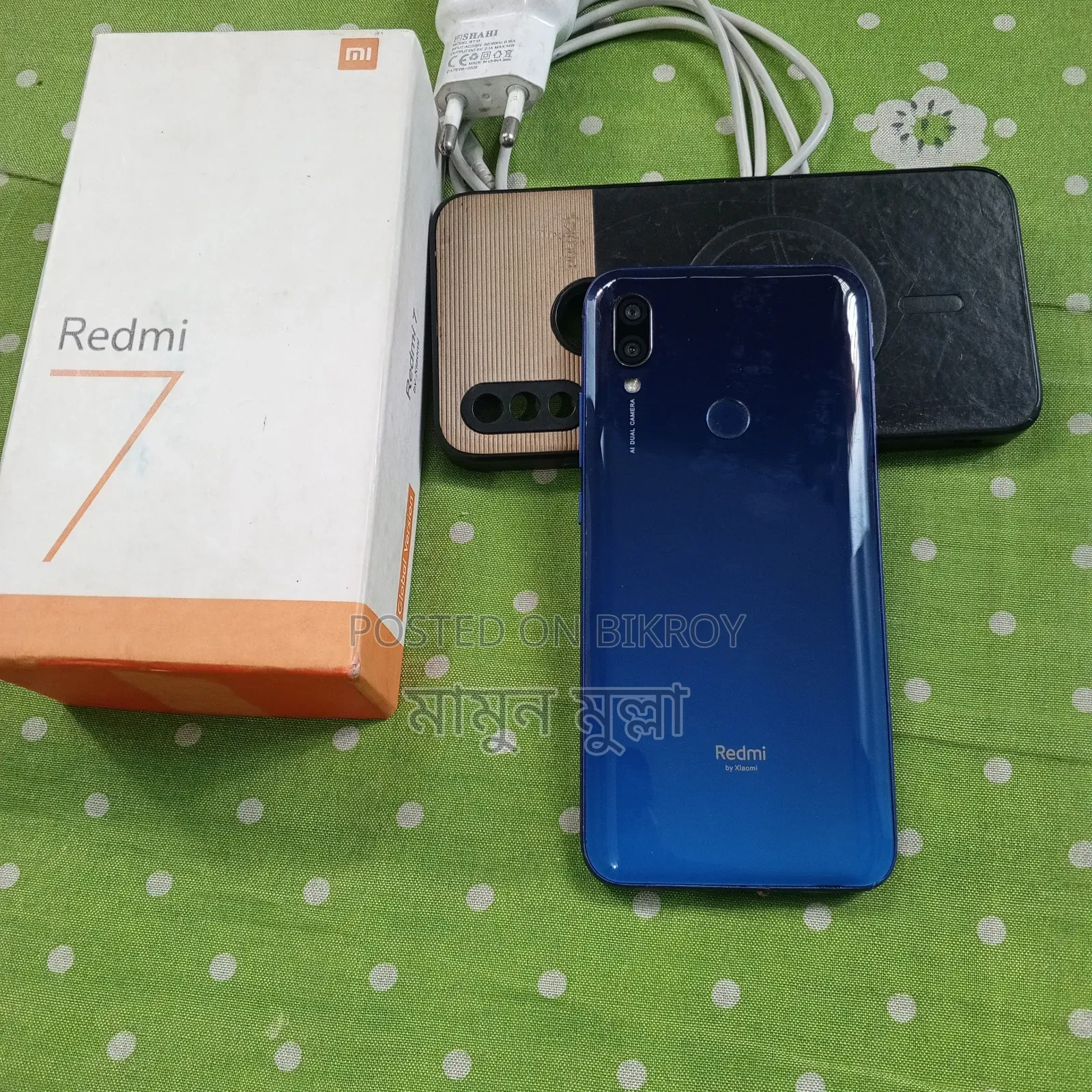 Xiaomi Redmi 7 64 GB Blue