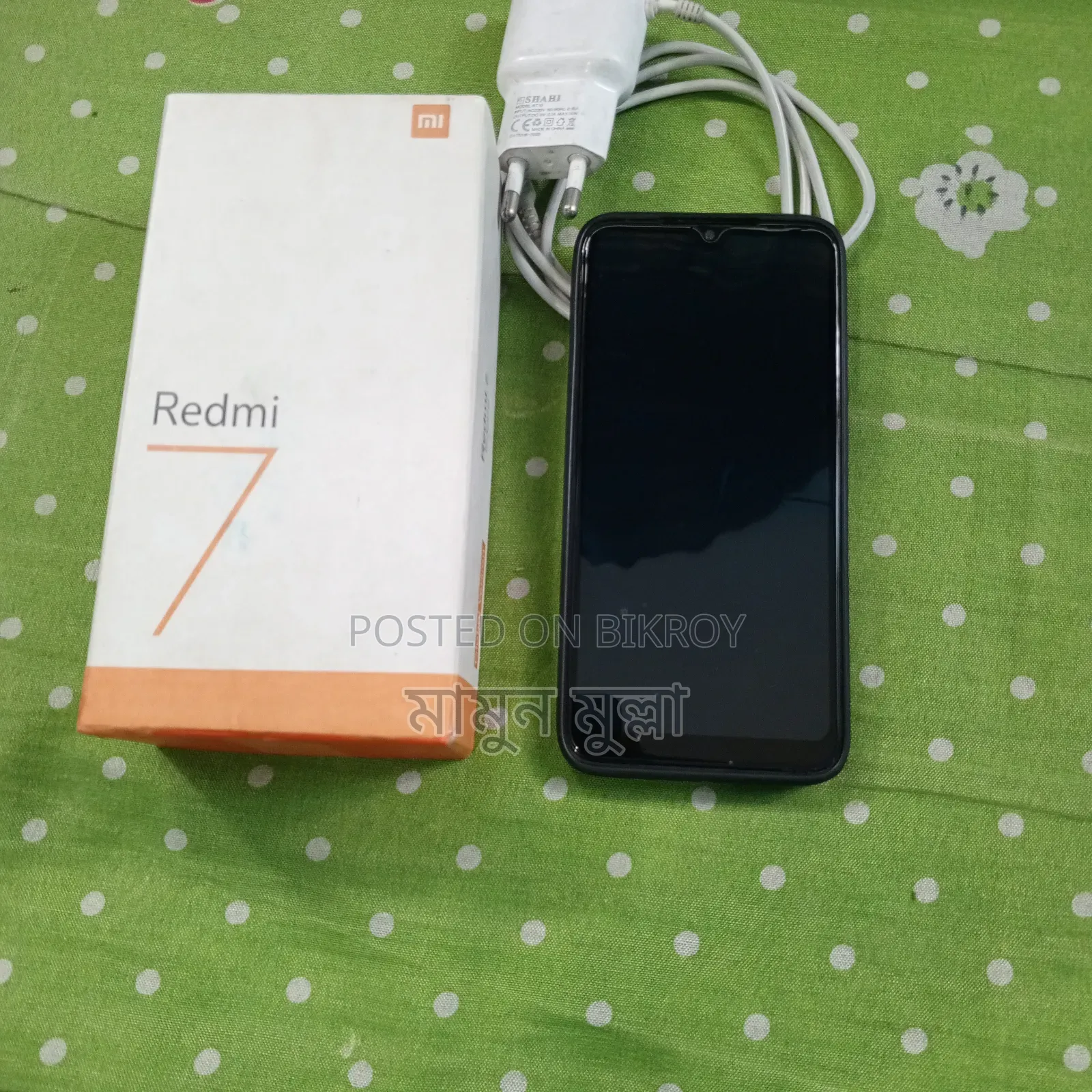 Xiaomi Redmi 7 64 GB Blue