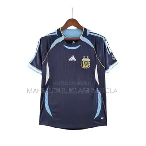 Leo Messi এর প্রথম এবং শেষ ম্যাচের জার্সি কম্বো