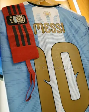 Leo Messi এর প্রথম এবং শেষ ম্যাচের জার্সি কম্বো