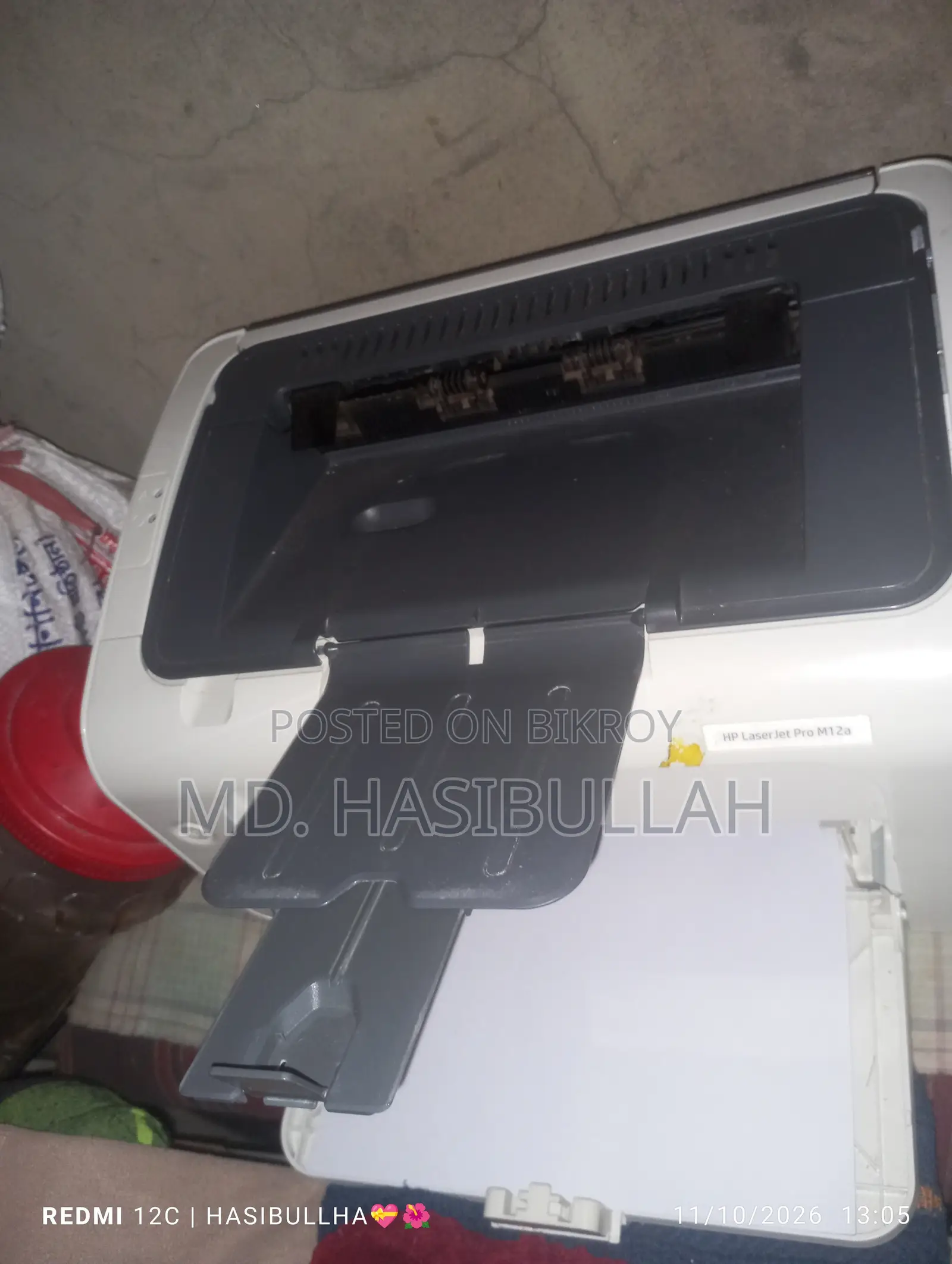 HP LaserJet Pro M12a