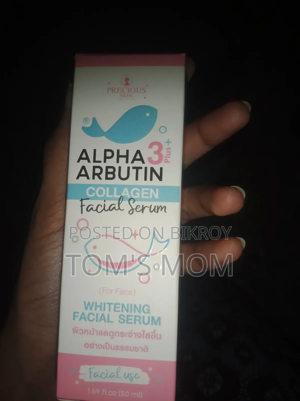 I want to sell this Face Serum and Moisturizer... Bought it from Beauty Hub.