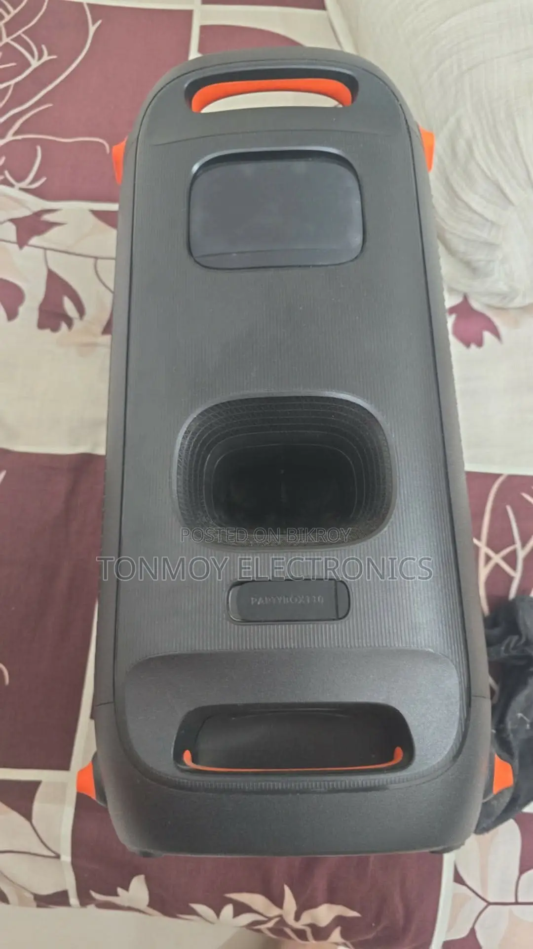 জেবিএল পার্টিবক্স ১১০