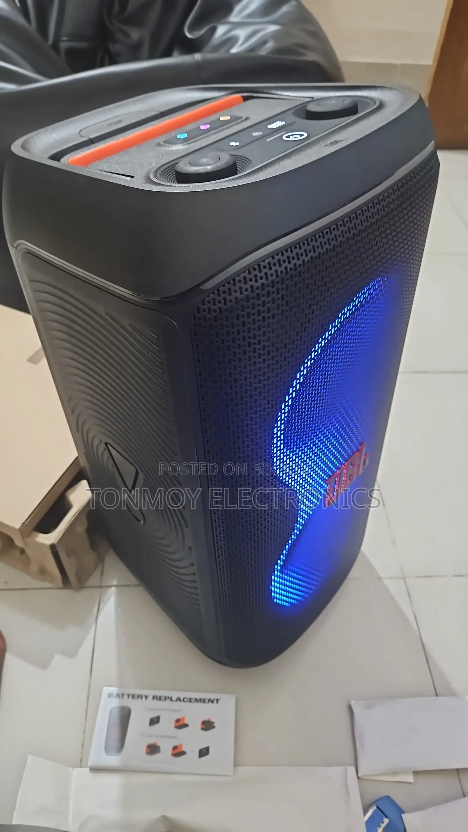জেবিএল পার্টিবক্স ১১০