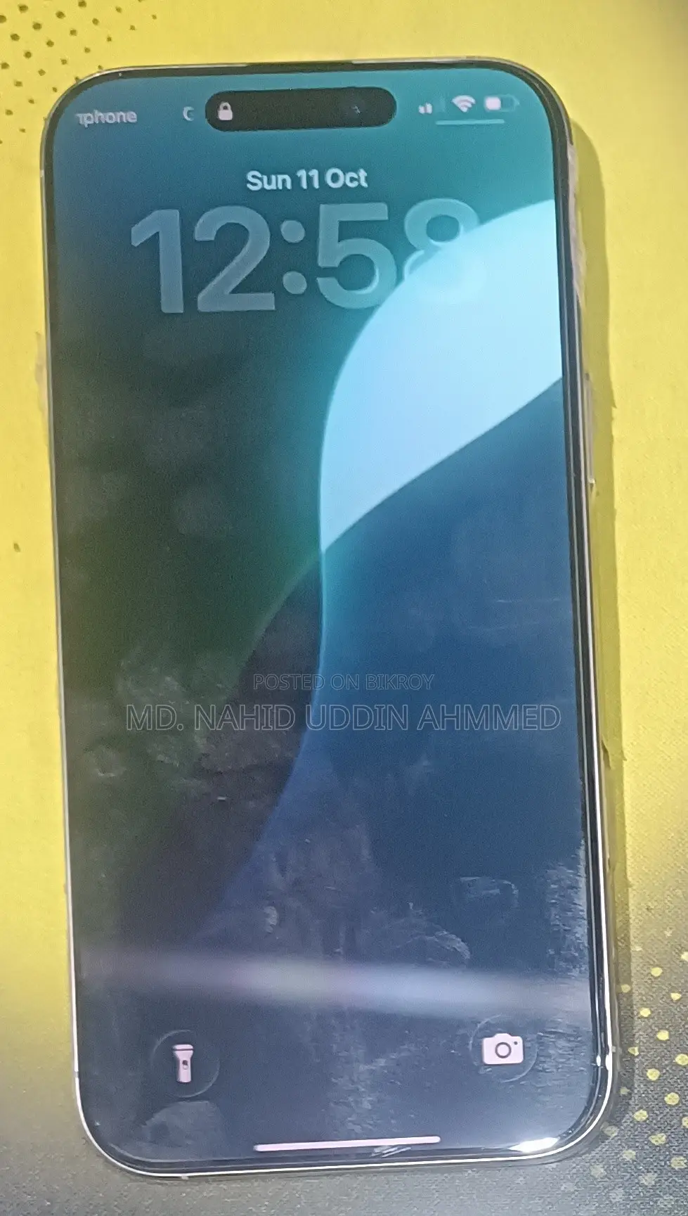অ্যাপল আইফোন ১৬ প্রো ম্যাক্স ২৫৬ জিবি সিলভার