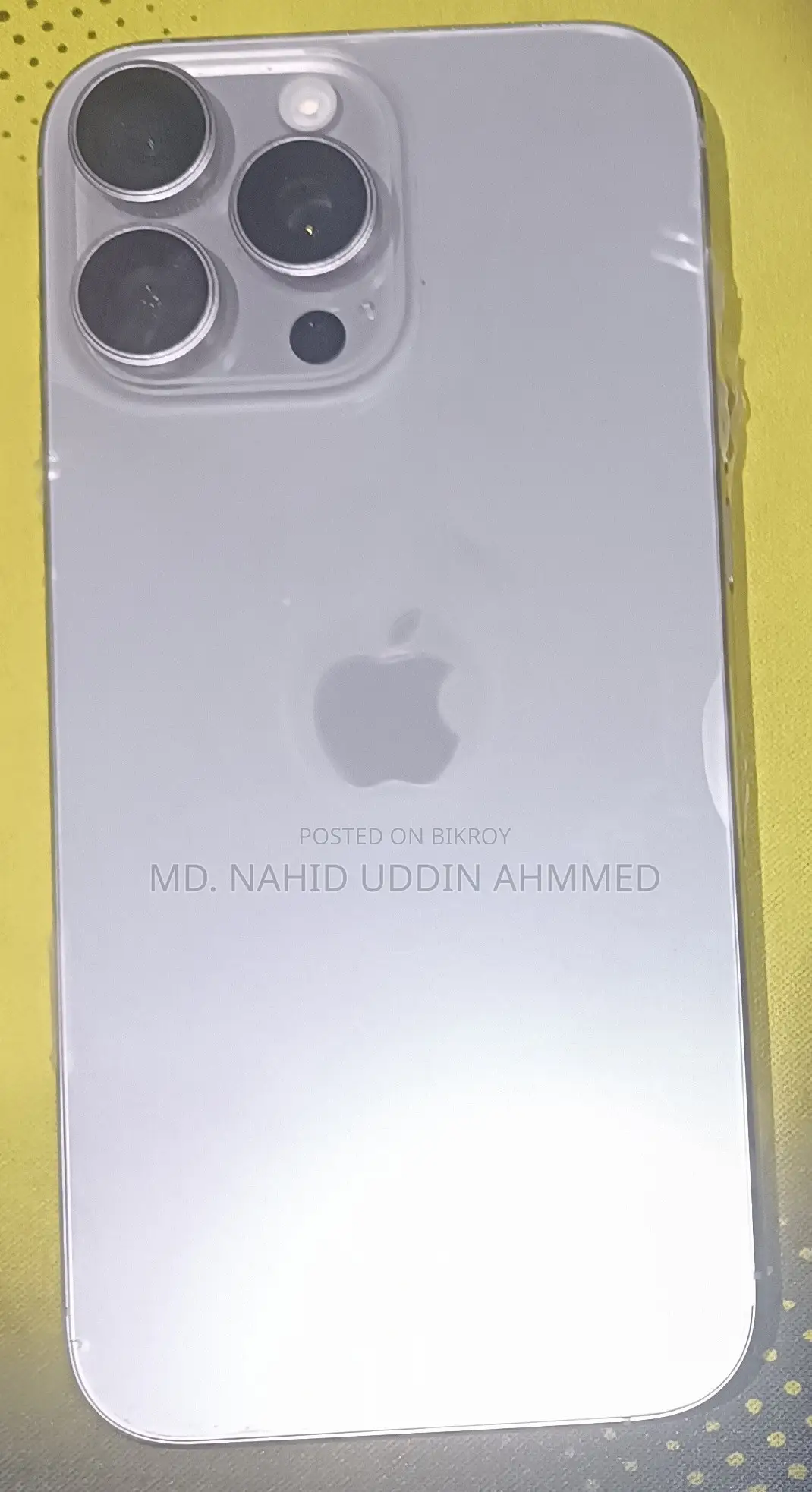 অ্যাপল আইফোন ১৬ প্রো ম্যাক্স ২৫৬ জিবি সিলভার