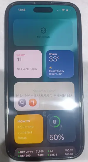 অ্যাপল আইফোন ১৬ প্রো ম্যাক্স ২৫৬ জিবি সিলভার