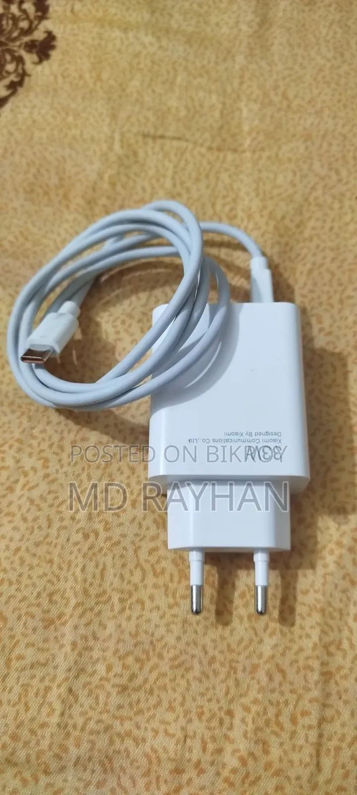 Xiaomi Redmi Note 13 256 জিবি কালো