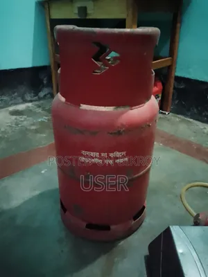 RFL Gass Stove