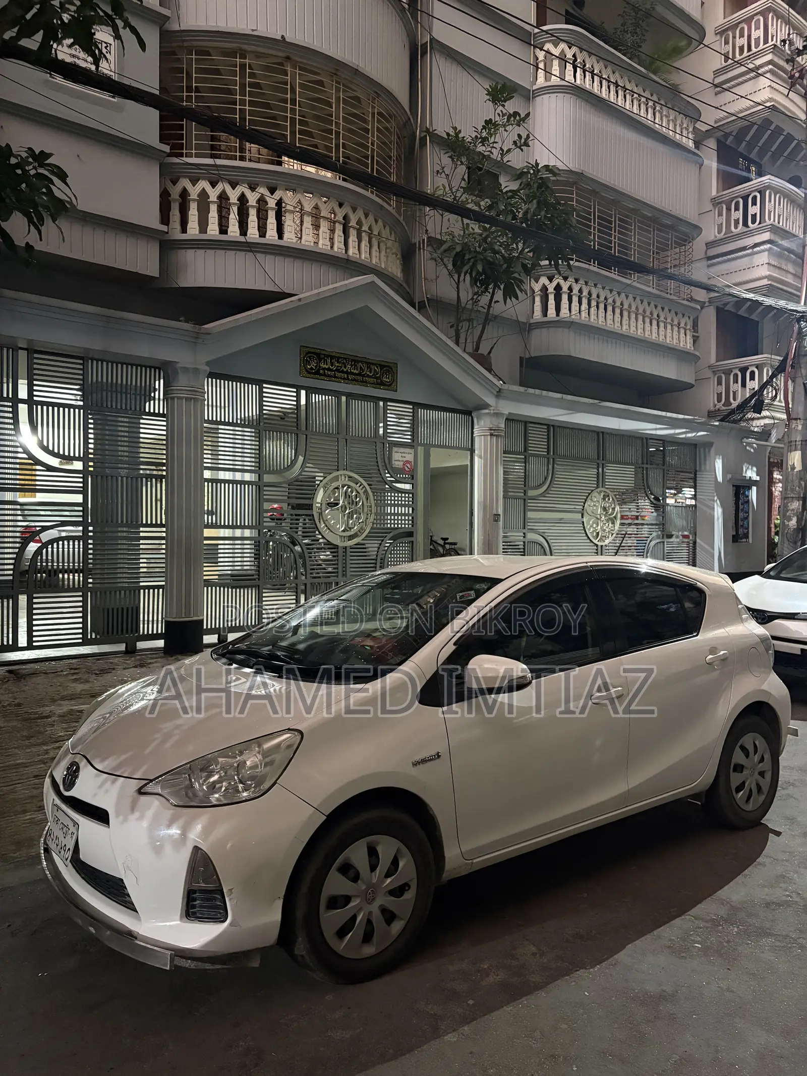 Toyota Aqua 2013 White