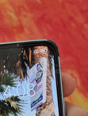 শাওমি রেডমি নোট ১৩ ২৫৬ জিবি ব্লু