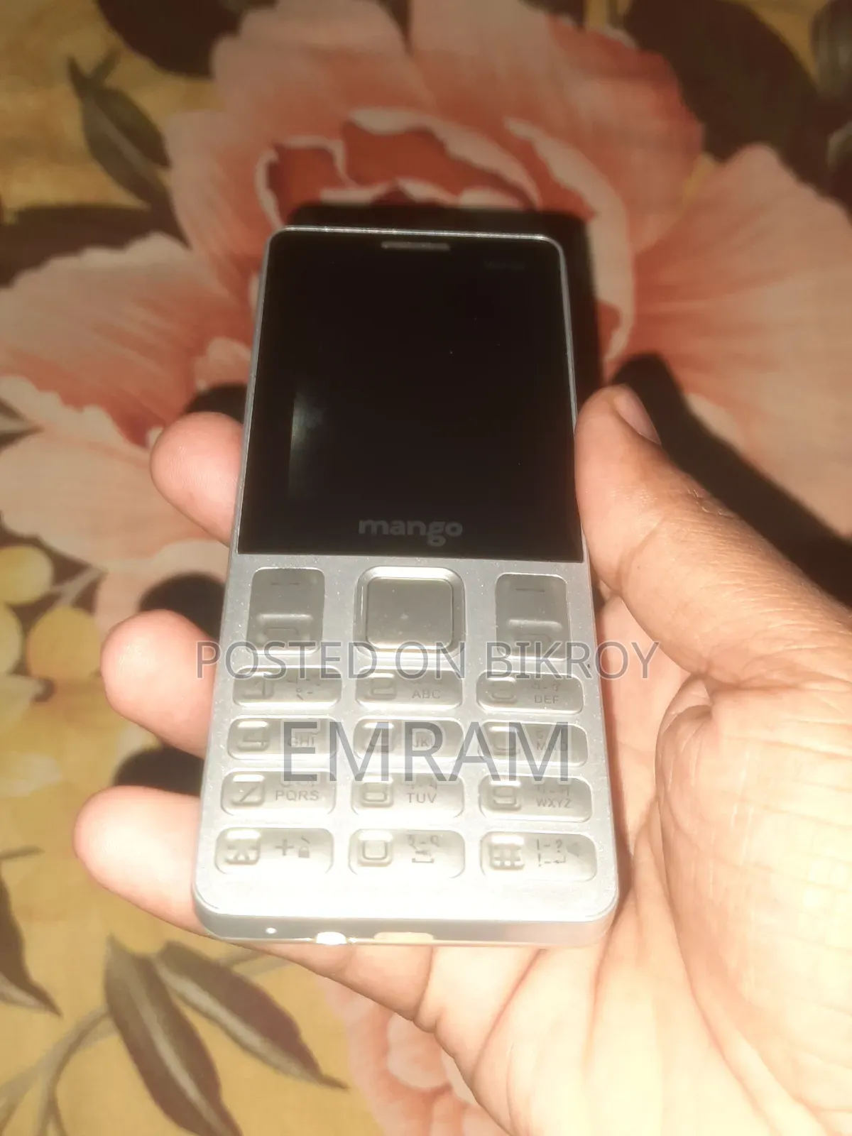 নতুন মোবাইল ফোন রূপালি