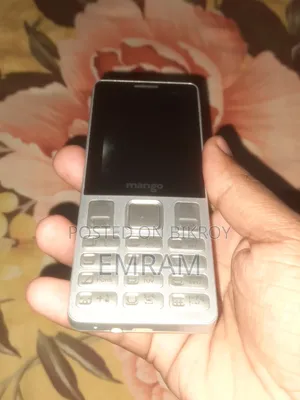 নতুন মোবাইল ফোন রূপালি