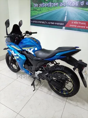 সুজুকি জিক্সার এস এফ ২০১৯ ব্লু