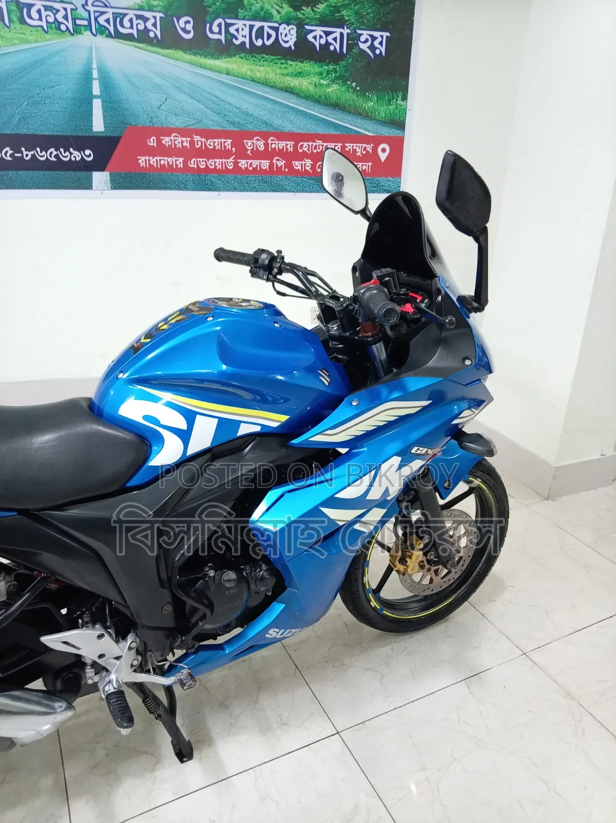 সুজুকি জিক্সার এস এফ ২০১৯ ব্লু