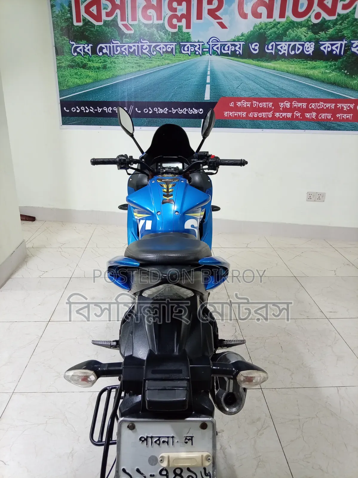 সুজুকি জিক্সার এস এফ ২০১৯ ব্লু