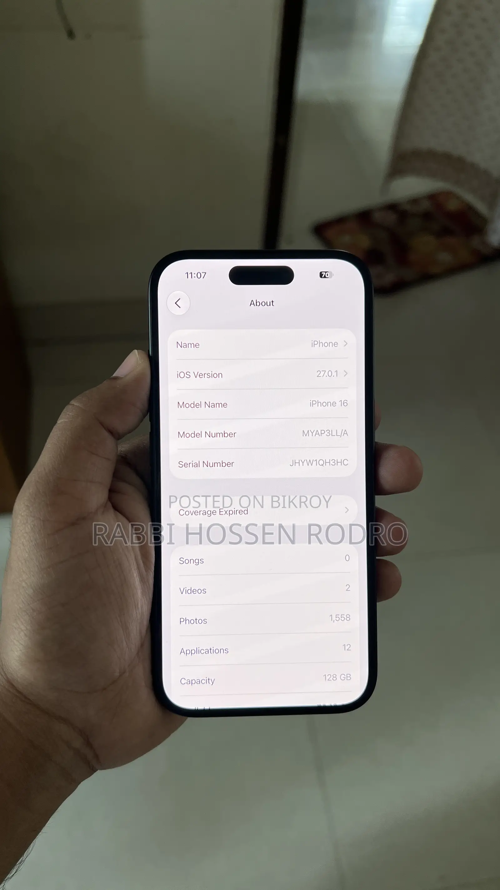 নতুন অ্যাপল আইফোন ১৬ ১২৮ জিবি কালো