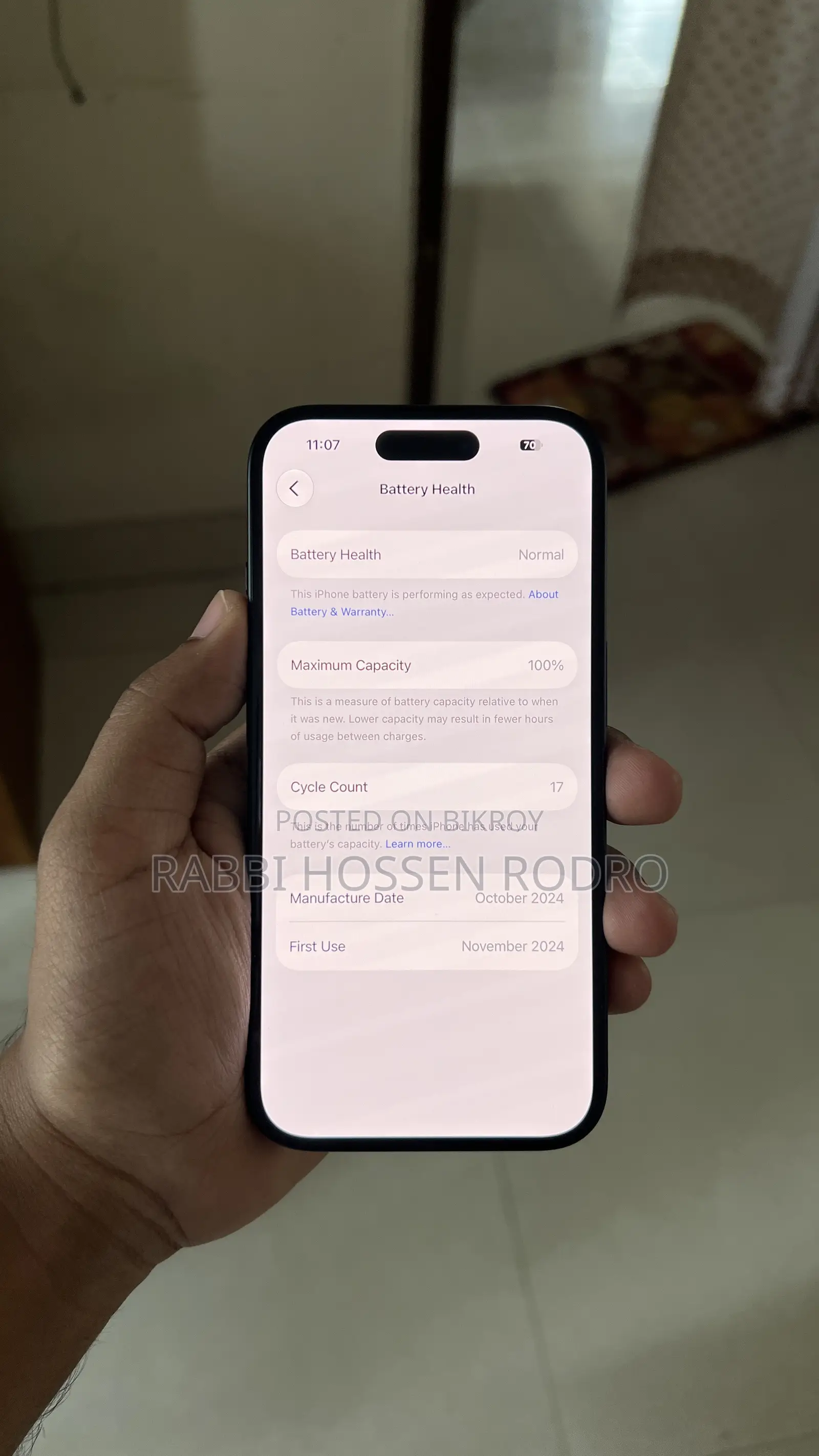 নতুন অ্যাপল আইফোন ১৬ ১২৮ জিবি কালো