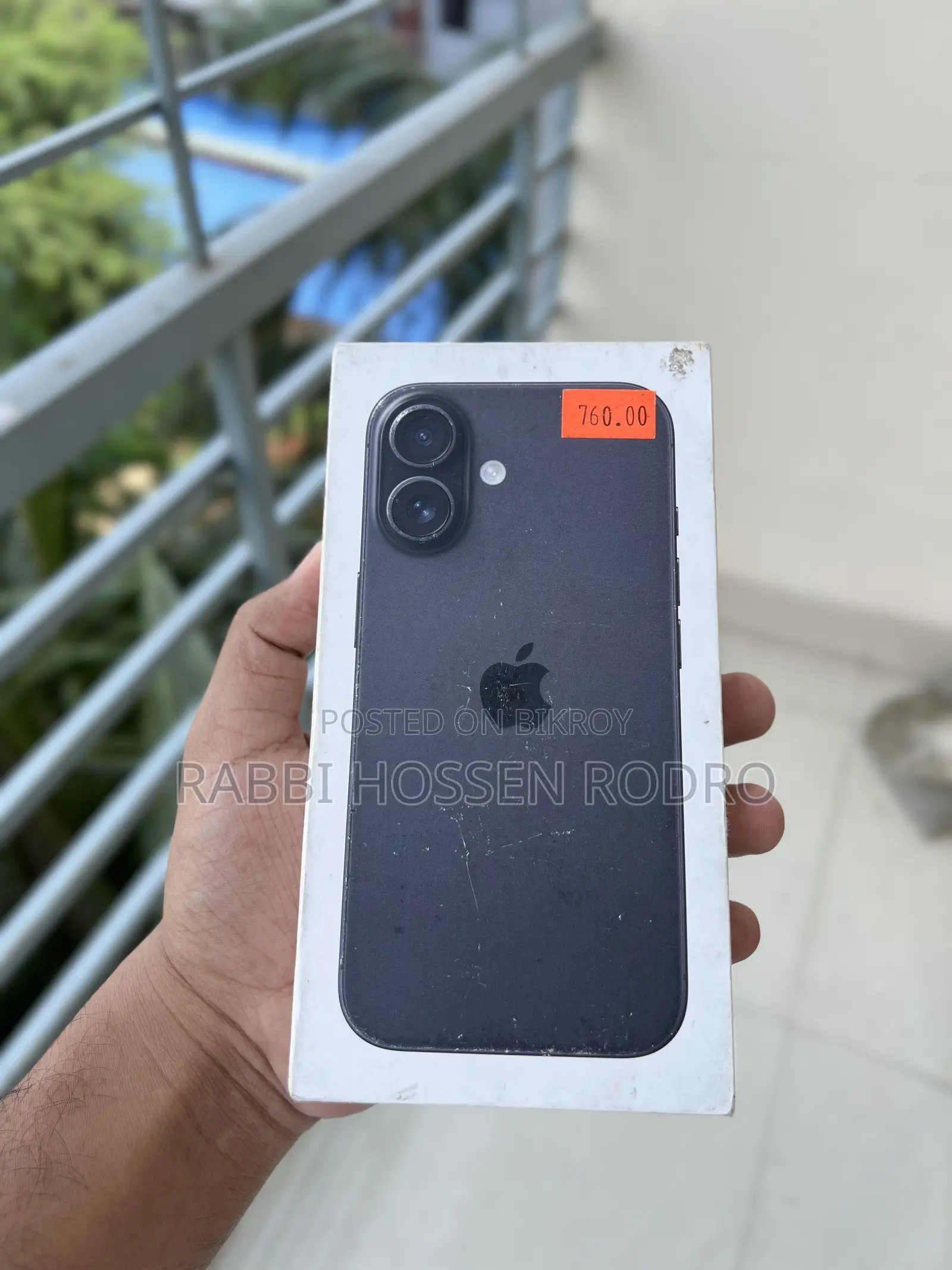 নতুন অ্যাপল আইফোন ১৬ ১২৮ জিবি কালো