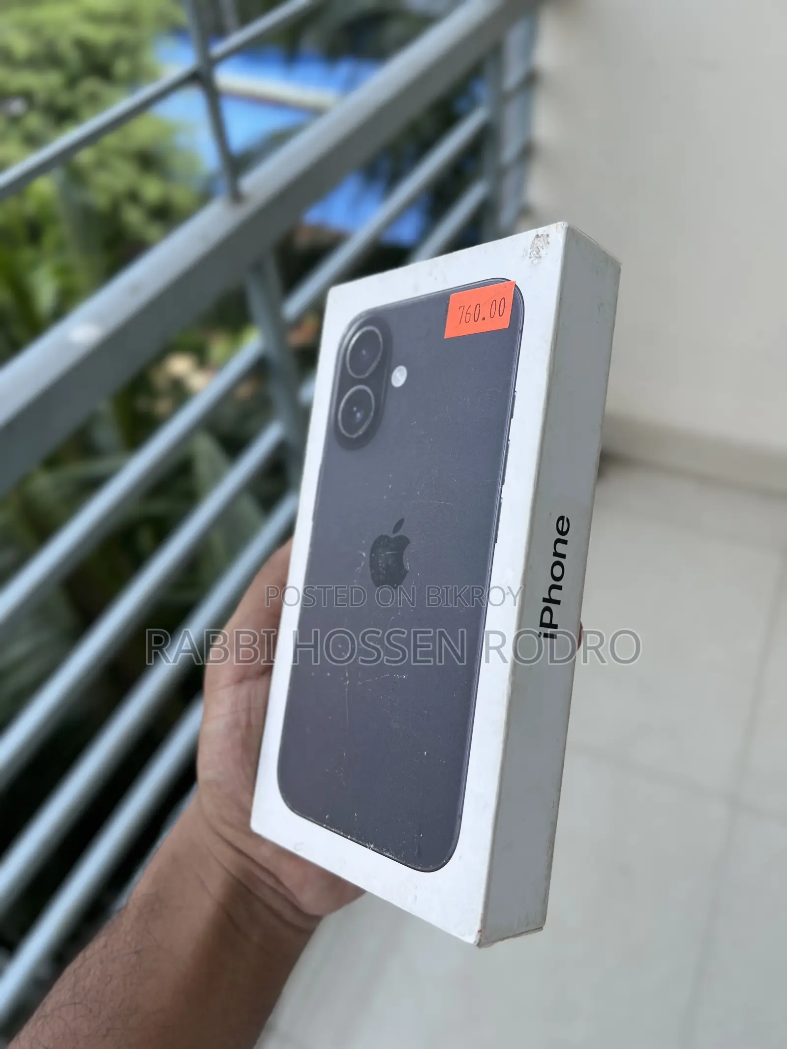 নতুন অ্যাপল আইফোন ১৬ ১২৮ জিবি কালো