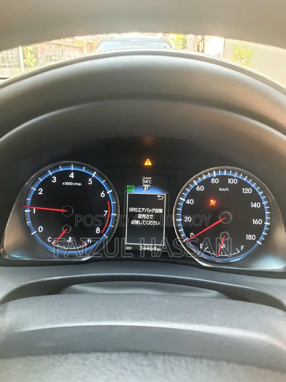 Toyota Harrier 2.0 2014 Pearl