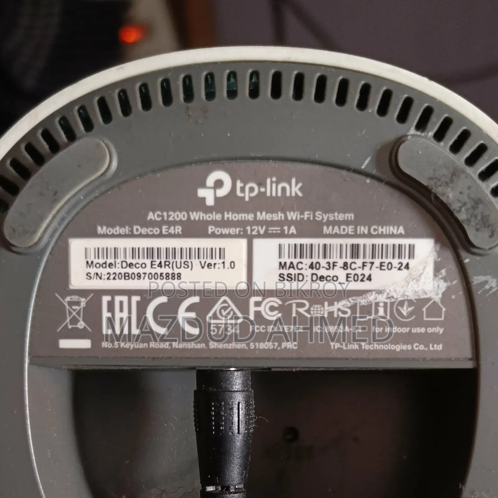 TP Link Deco E4R AC1200 Dual-Band Whole-Home Mesh Wi-Fi System - 1 Unit