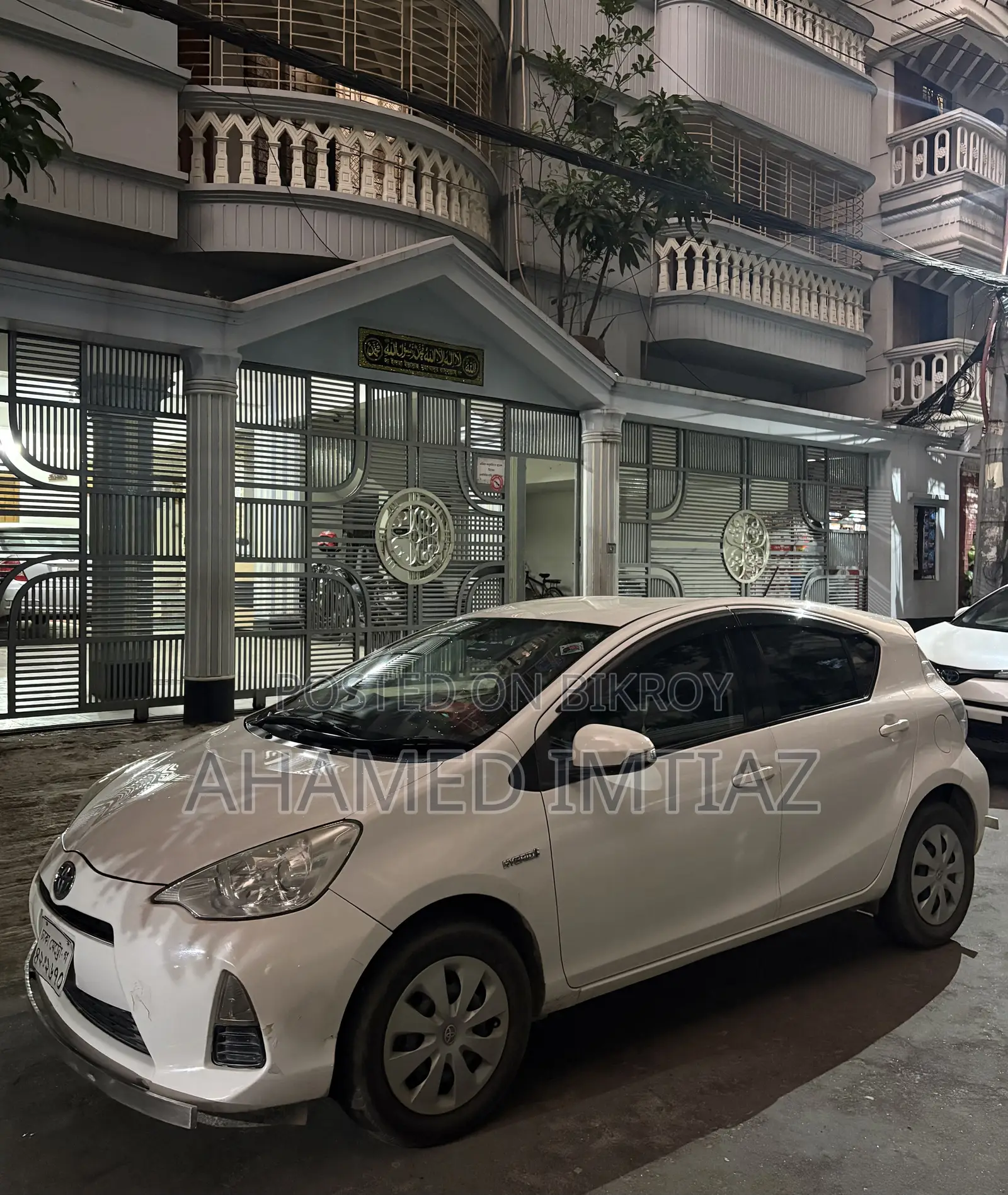 Toyota Aqua 2013 White