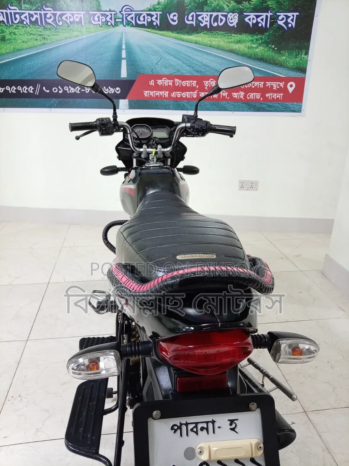 বাজাজ প্লাটিনা ১১০ এবিএস ২০২৩ ব্ল্যাক