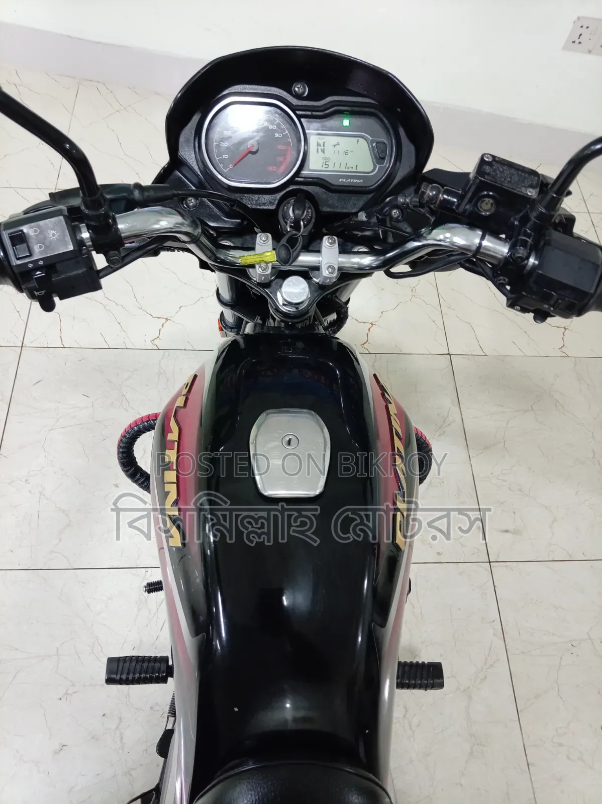 বাজাজ প্লাটিনা ১১০ এবিএস ২০২৩ ব্ল্যাক