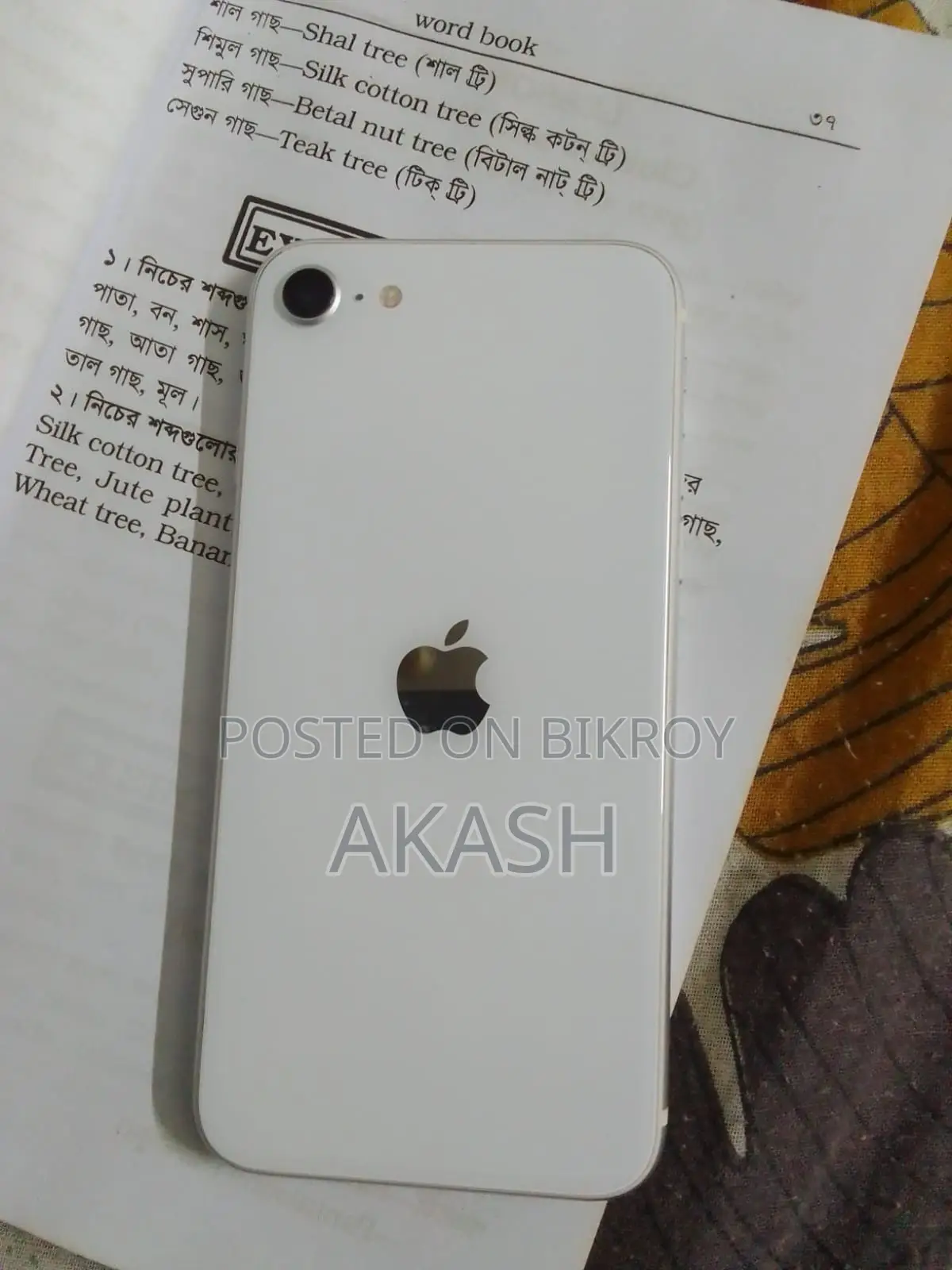 Apple iPhone SE (2020) 64 GB Silver