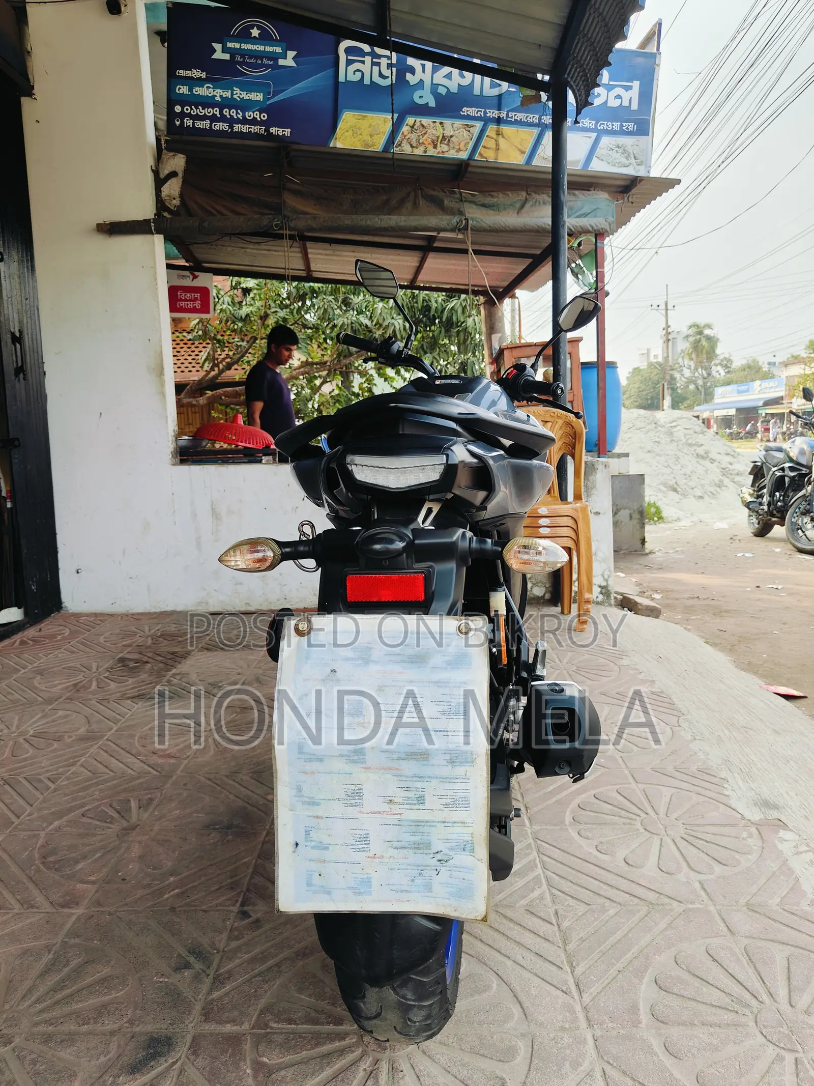 Yamaha FZS V3 2024 Gray